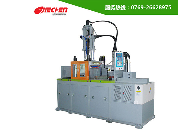 液態硅膠機.jpg